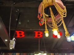 -年轮烧烤·羊蝎子·烤鱼(星湖街店)