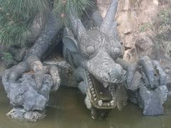 -赭山公园
