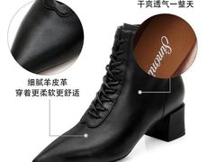 -伊势丹(现代城店)