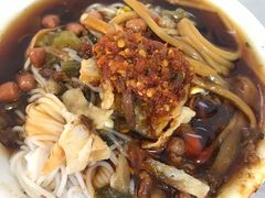 -宋记海南粉传承老店(人民西路店)