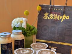 -蓉小乔·RONG COFFEE(春熙路店)