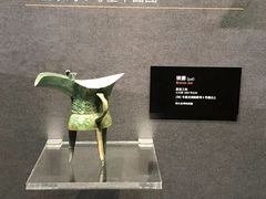 -盘龙城国家考古遗址公园