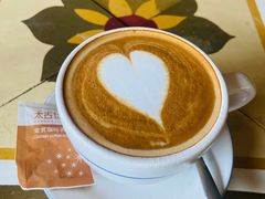 拿铁-时光花园(白鹭洲店)