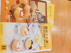 -满记甜品(正方京城店)