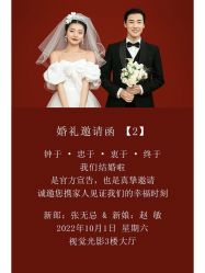 -樱花婚纱摄影