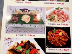 菜单-清心鸡沙田乳鸽店·非遗传承(粤垦路店)