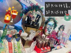 -cocokarafine可开嘉来