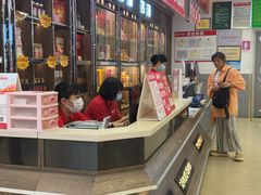-昌大昌(清远顺盈店)