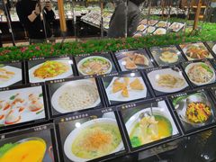 -宝燕壹号(徐汇店)