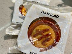 -海底捞火锅(万象汇店)