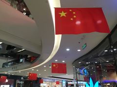 -上海颛桥万达广场