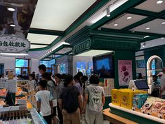 -老鼎丰(靖宇街总店)