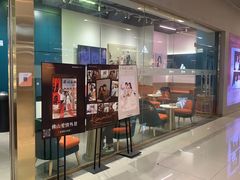 -海马体照相馆(佛山岭南站店)