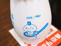 -罗莎蛋糕(魔法师司门口店)