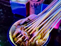 -贰麻酒馆(1912店)