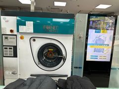 -福奈特洗衣洗鞋(宝山一二八纪念路店)