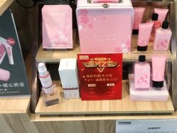 -丝域养发馆