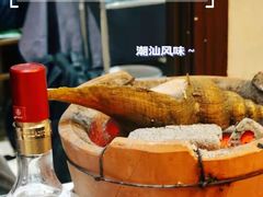 -金龙·打边炉(武进路店)