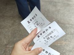 -马市街食它汤店(解放路店)