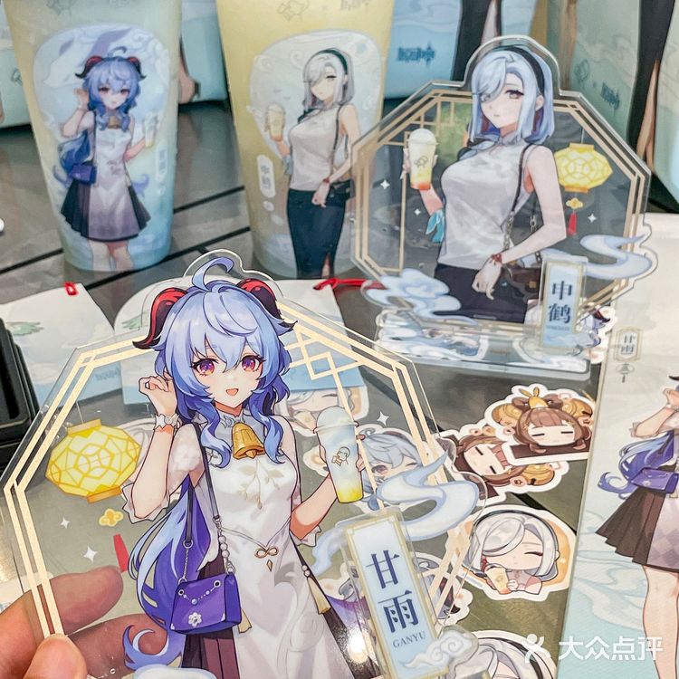 喜茶✖️原神2.0惊艳到了！！史莱姆拿捏住...