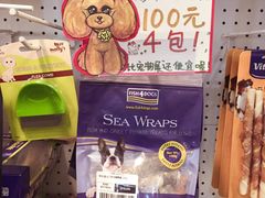 -PETKIT小佩宠物(古北店)