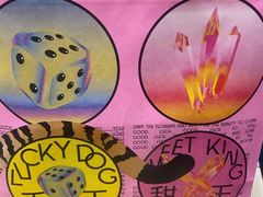 -好利来(望京中福店)