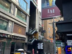 -兰桂坊