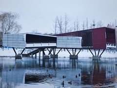 -北龙湖湿地公园