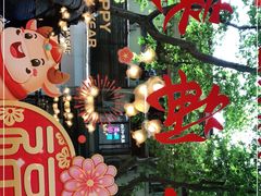 -玲珑餐厅(陕西南路店)