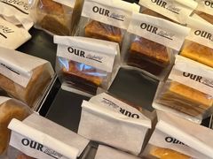 -OUR Bakery(三里屯太古里店)