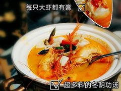 -米泰芒·东南亚料理(体育西店)