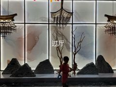 -青水瓦台汤泉(未央店)