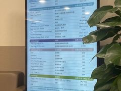 -百汇医疗健康管理与出国体检中心