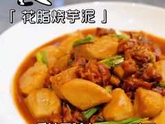 -1937青岛老味道·海肠捞饭·青岛菜(大鲍岛栈桥店)