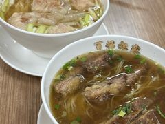 -百福麵家(新馬路店)