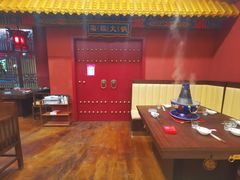 -爱新觉罗福臨火锅馆(万科滑雪场店)