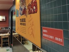 -宏状元现熬粥·京味菜(三里河店)