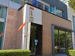 -汤城小厨(金融街店)
