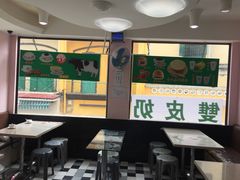 -义顺牛奶公司(新马路老店)