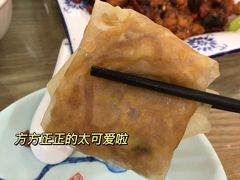 -哈尔滨春饼(朝山街店)