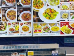 -大锅强·蒸海鲜青岛菜(吾悦广场店)