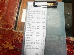 -董府·古宅餐厅