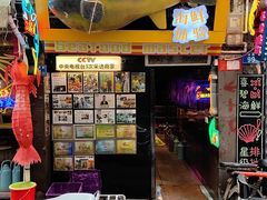 -桥东喜碧海鲜街(水东街店)