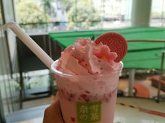 -奈雪的茶(苏宁广场店)