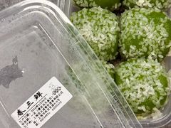 -沈大成(南京东路店)