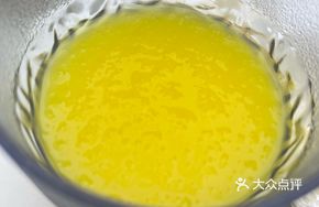Orange Ice Smoothie