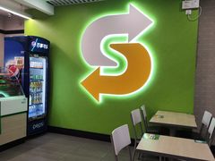 -赛百味SUBWAY(建六宜安广场店)