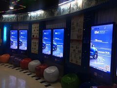 -新影联东环影城