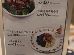 -顺轩海鲜火锅酒家
