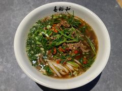 -易裕和·长沙米粉(竹塘西路店)